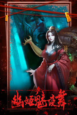 乾坤一掷游戏