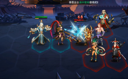 上古名将传游戏