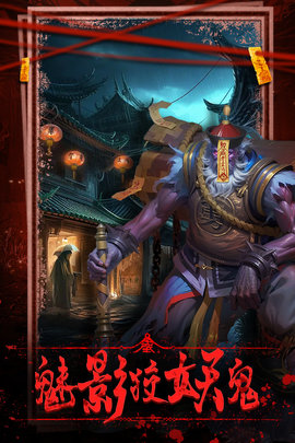 乾坤一掷游戏