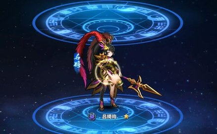 上古名将传游戏