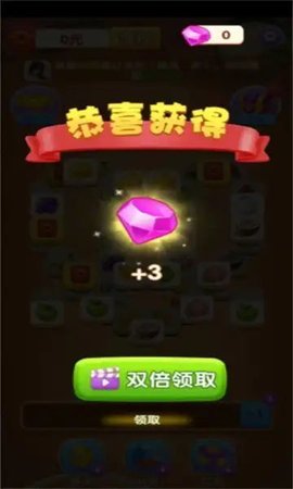 招财小金龙游戏