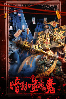 乾坤一掷 第2张图