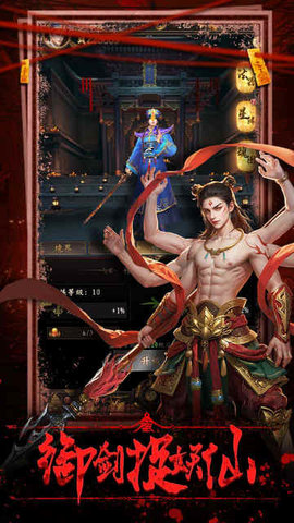 乾坤一掷 第1张图