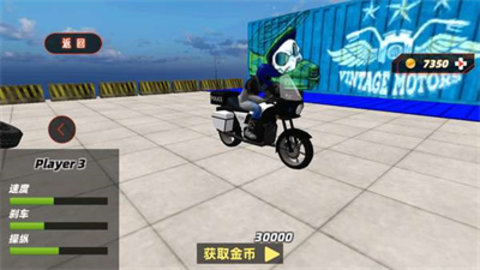 极限都市摩托游戏