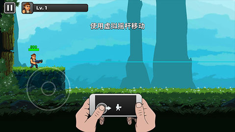 自动开火先生 第3张图