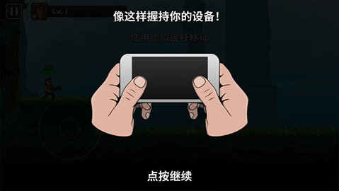 自动开火先生 第2张图