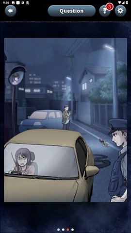 揭开日常灵异现象 第2张图