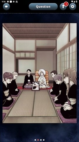 揭开日常灵异现象 第1张图