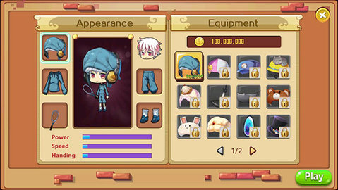 羽毛球之星汉化版 第3张图