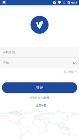 亿景智图 第1张图