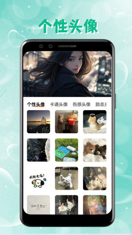 intoLive动态壁纸制作APP