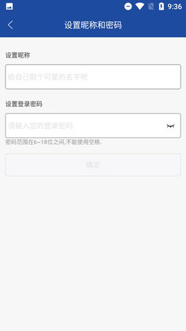 亿景智图 第4张图