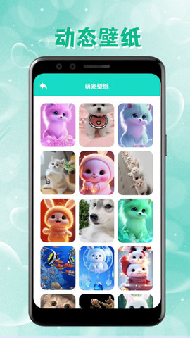 intoLive动态壁纸制作APP