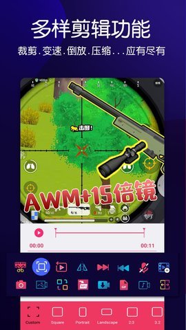动感音乐相册 第1张图