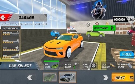 驾校汽车驾驶(Car Driving Game: School Car)游戏