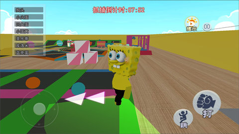 比奇堡怪谈2游戏