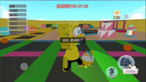 比奇堡怪谈2游戏