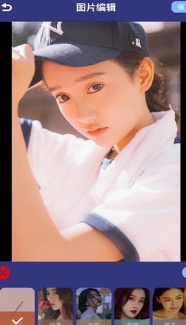 原图相机APP