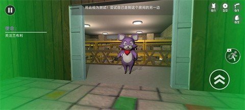 逃离怪物公园游戏