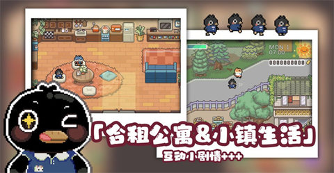 啵啵鸡物语手游 第2张图