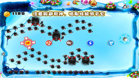 宫爆老奶奶内购版 第6张图