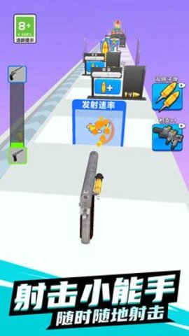 暴击小能手游戏游戏