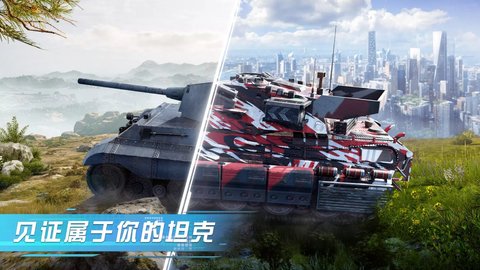 坦克冲突pvp闪电战游戏