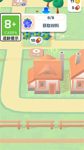 逃亡森林游戏