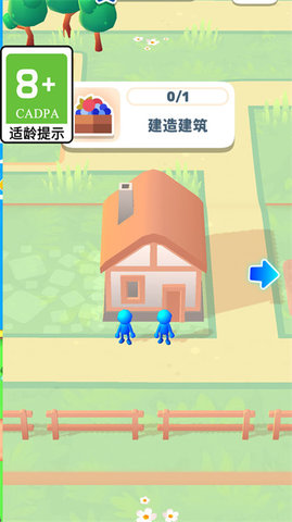 逃亡森林 第1张图