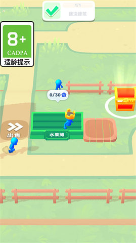 逃亡森林 第2张图