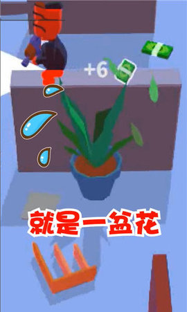 潜行大师官网版 第3张图