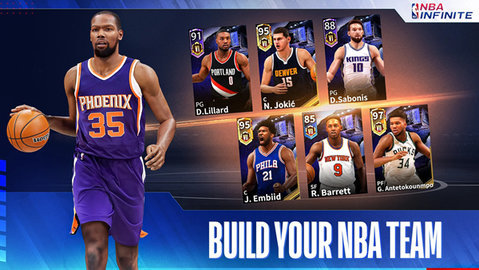 最强美职篮2(NBA Infinite)游戏