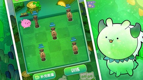 口袋妖兽训练师游戏
