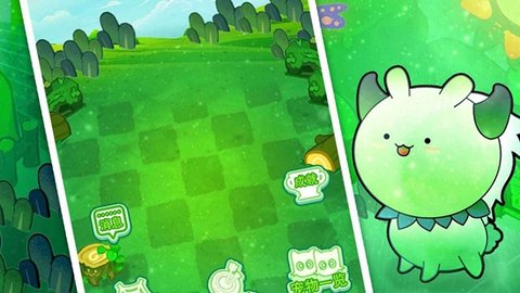 口袋妖兽训练师 第2张图