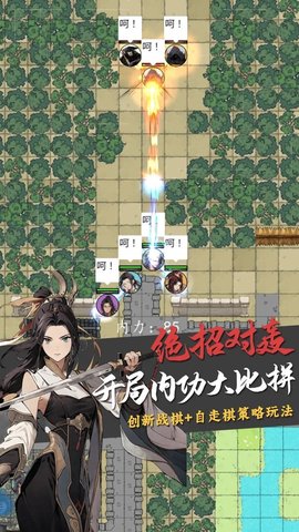穿越手册 第1张图