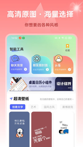 Ai高清素材集 第1张图