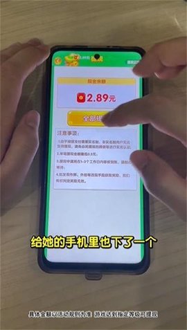 合成聚宝盆游戏