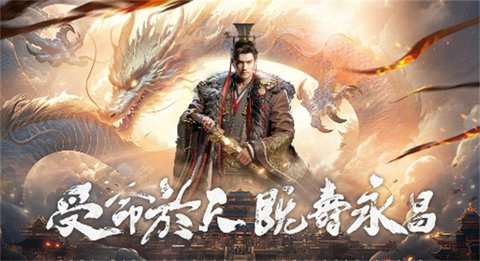 叫我秦始皇 第2张图