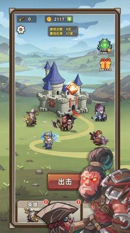 艾泽拉斯小队游戏
