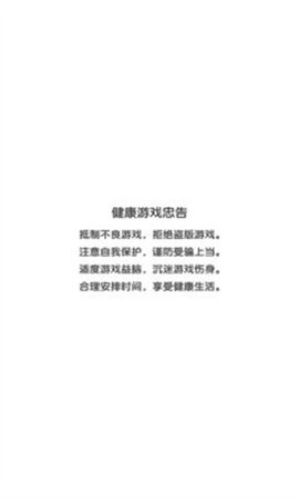 烹饪大作战游戏