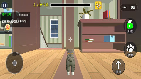 可爱猫咪模拟器游戏