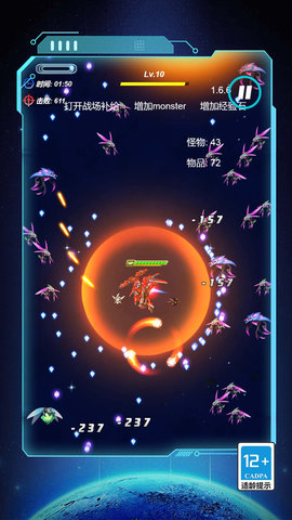 杀手代号子弹时间 第1张图