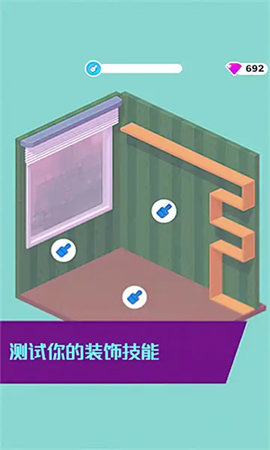 纯爱家园 第2张图