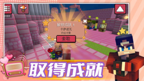疯狂制造 第1张图