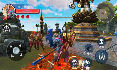 黑化猿猴吞噬游戏