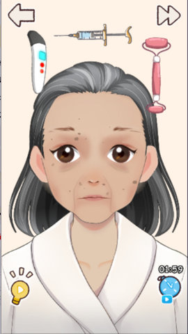 萨特鲁姆游戏