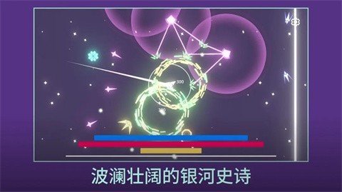 双子座的最后一口气游戏