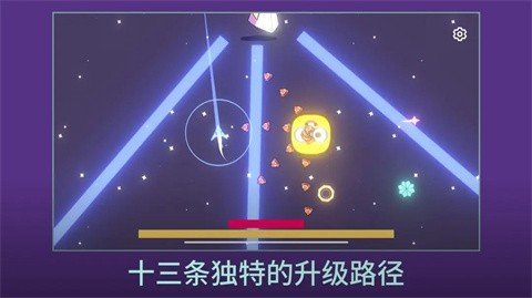 双子座的最后一口气游戏