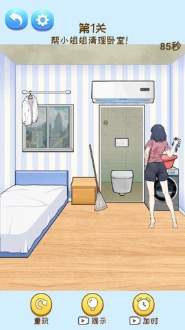 智商卡壳了 第2张图