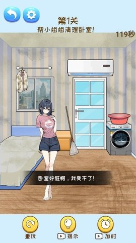 智商卡壳了 第1张图